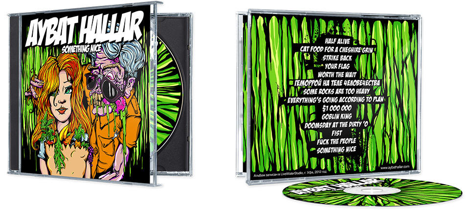 CD's front and back covers