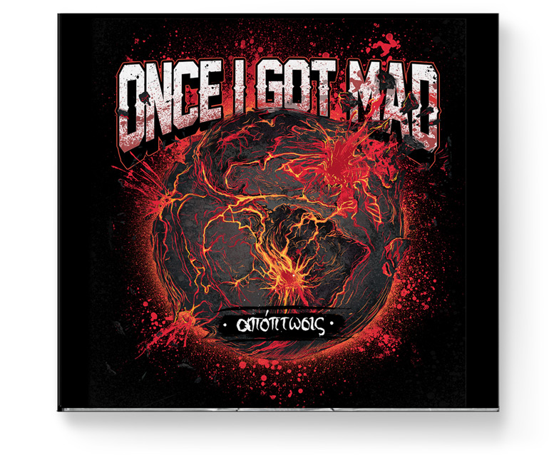 Once I Got Mad: απόπτωσις album artwork